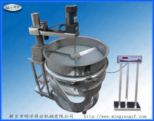 明洋新研发产品--研磨型超声波振动筛