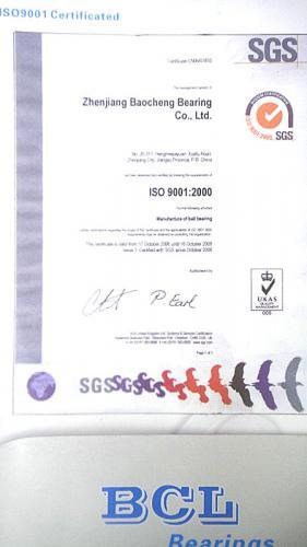 ISO9001证书