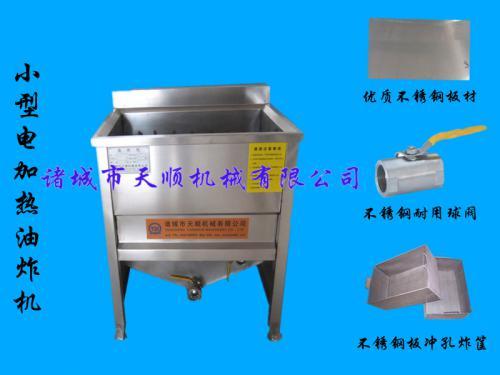 油炸机之三招炸出酥脆到骨头也能吃掉的小鱼