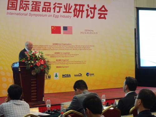 我国畜产品检测体系建设亟待加强