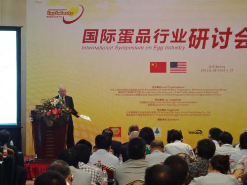 借鉴国际经验,有效提高我国畜产品质量安全管理水平