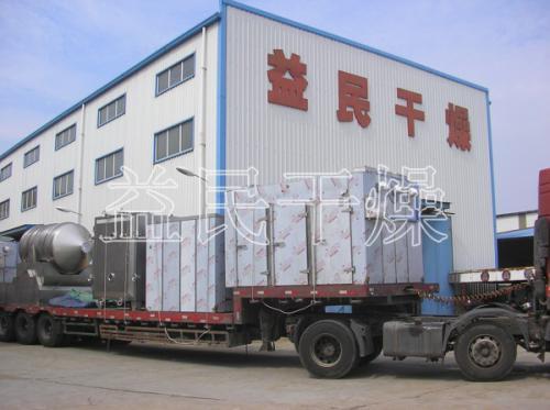 陕西西安某公司FZG-20、EYH-4000、CT-C-I、II、III发货