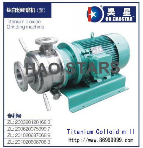***新白炭黑沉淀法二氧化硅制浆胶体磨打浆的新工艺