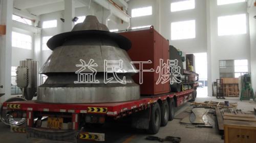 内蒙古某公司两台LPG-5500非标离心喷雾干燥机正在紧张制作中