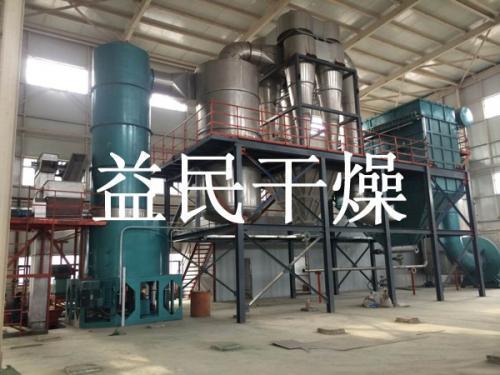 宁夏福兴某药厂XSG-20型大型闪蒸干燥机现场安装调试成功