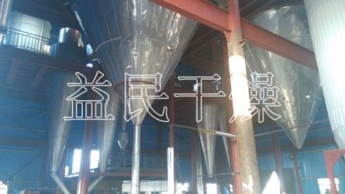 内蒙古某公司两台LPG-5500非标离心喷雾干燥机现场安装调试中