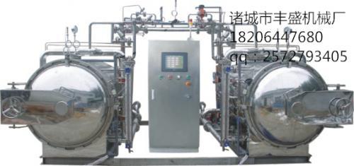 夹层锅安装与调试