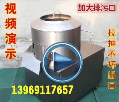 延新牌切菜机使用保养的正确方法