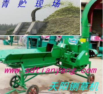 高效率饲草铡切机 节能大型铡草机报价