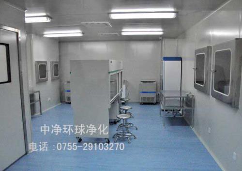 细胞实验室设计规划安装