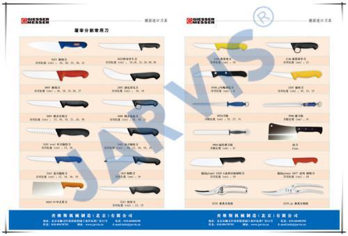 查维斯2016年大量新品已经上市！