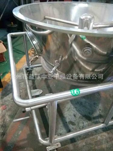 常州市益球中亚GFG系列高效沸腾干燥机发货现场