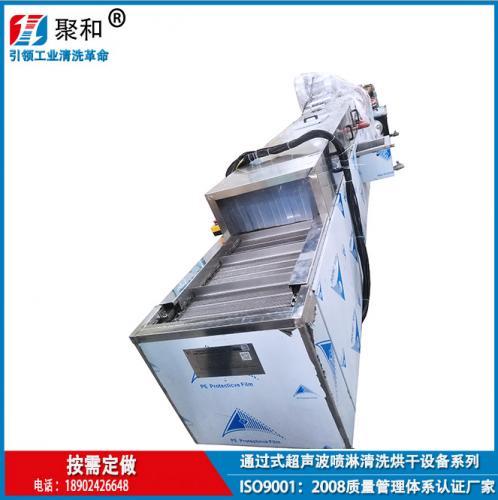 玻璃清洗的小妙招