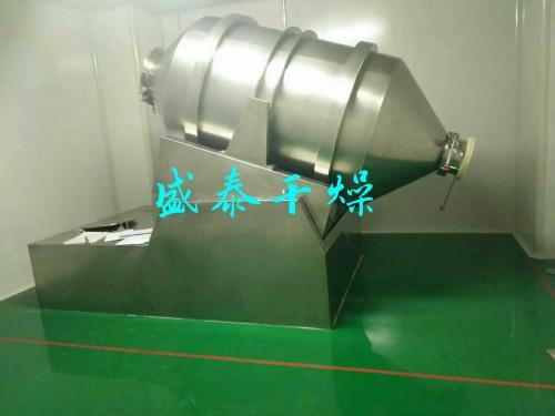 二维运动混合机原理与特点