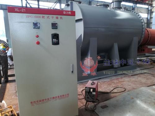 益球中亚客户订购的ZPG-6000耙式真空干燥机正在生产制造中