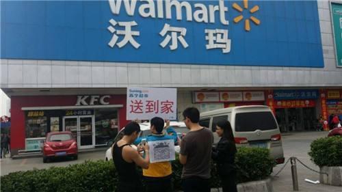 超市餐饮酒店用品厂家现货供应