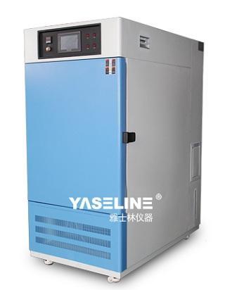 药品稳定性试验箱有哪些特点