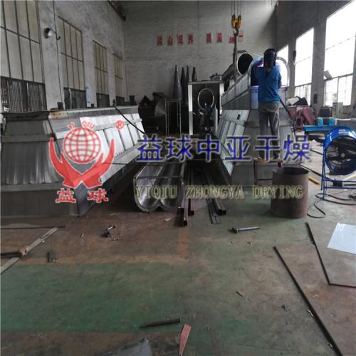 客户订购的4台绞龙输送机正在生产制作中