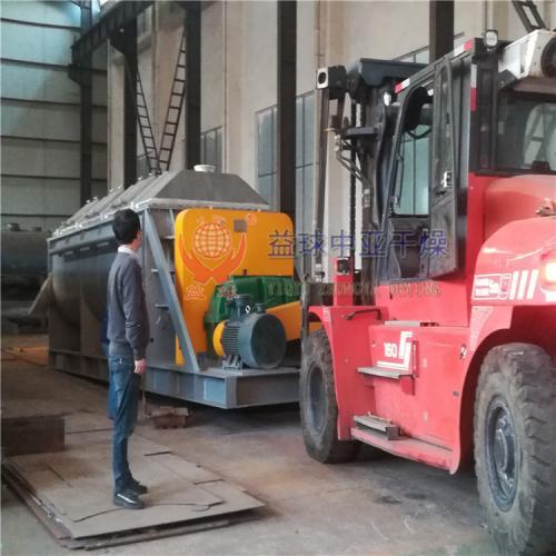 益球中亚湖南客户订购的KJG系列空心浆叶干燥机发货现场