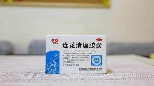 闻令而动 迅速响应