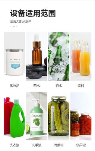 玻璃瓶内应力是如何产生的？如何进行准确测试