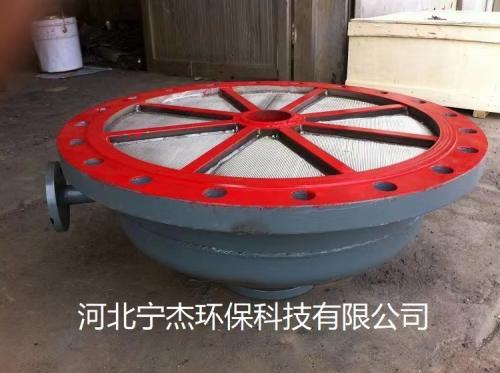 流化器-气化装置介绍