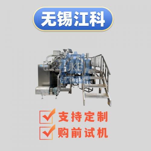 乳化机在食品和化妆品行业的应用