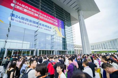 第26届西安国际酒店用品及餐饮业博览会今日启幕