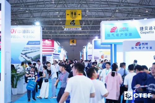 蓉城收官，再启新元！CTEF中国化工装备展聚全球势能，筑产业高地！